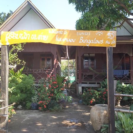 Hotel Kulap Kao Bungalow Ban Seme Lai Exterior foto